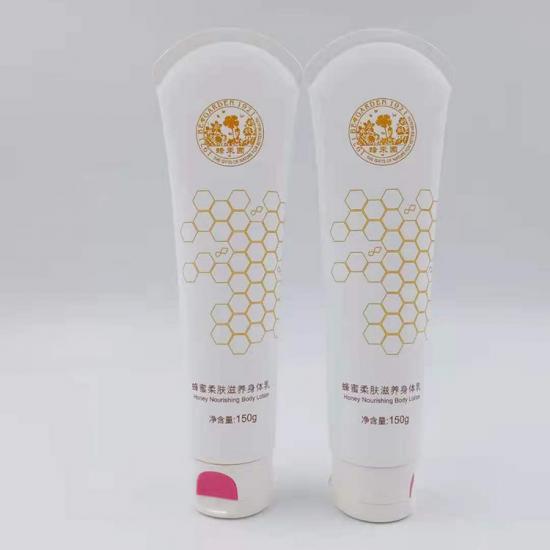 Squeeze Body Cream Tube Packaging